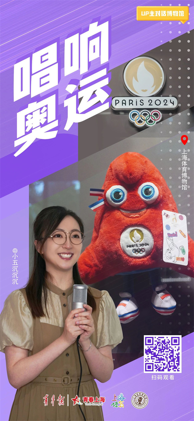 微信图片_20240813130841.jpg 微信图片_20240813130841.jpg
