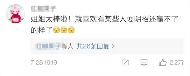 微信图片_20240813112235.jpg 微信图片_20240813112235.jpg