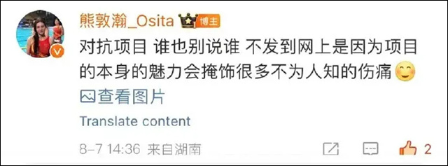 微信图片_20240813112212.jpg 微信图片_20240813112212.jpg