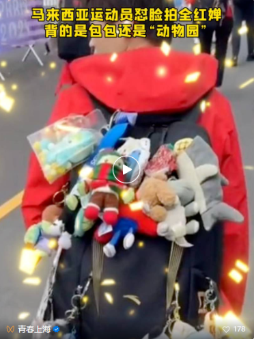 微信图片_20240813133708.png 微信图片_20240813133708.png