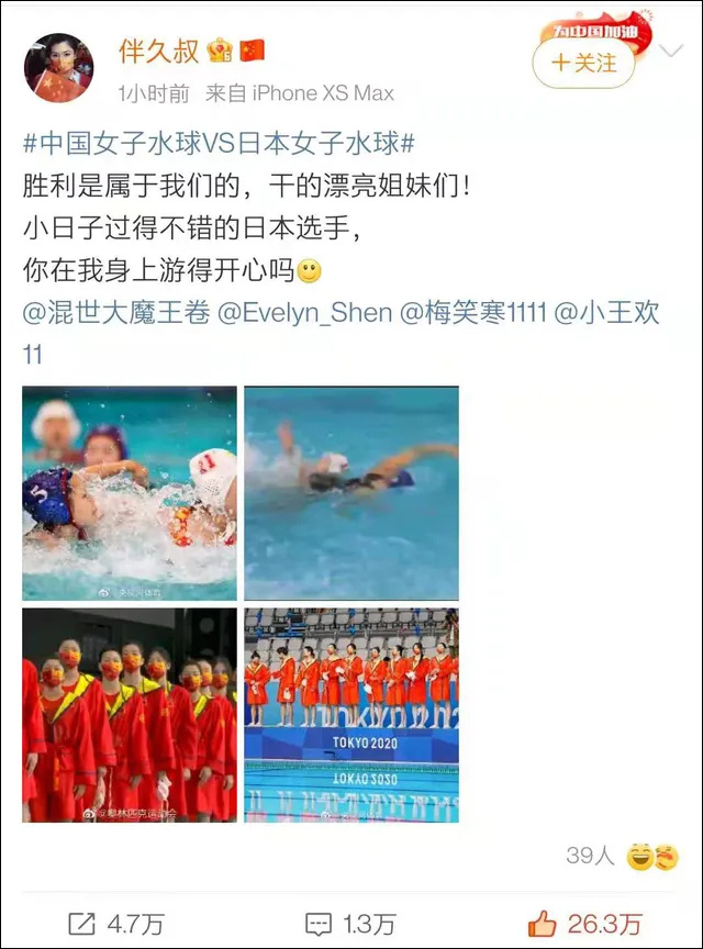 微信图片_20240813112230.jpg 微信图片_20240813112230.jpg