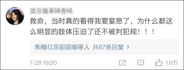 微信图片_20240813112238.jpg 微信图片_20240813112238.jpg