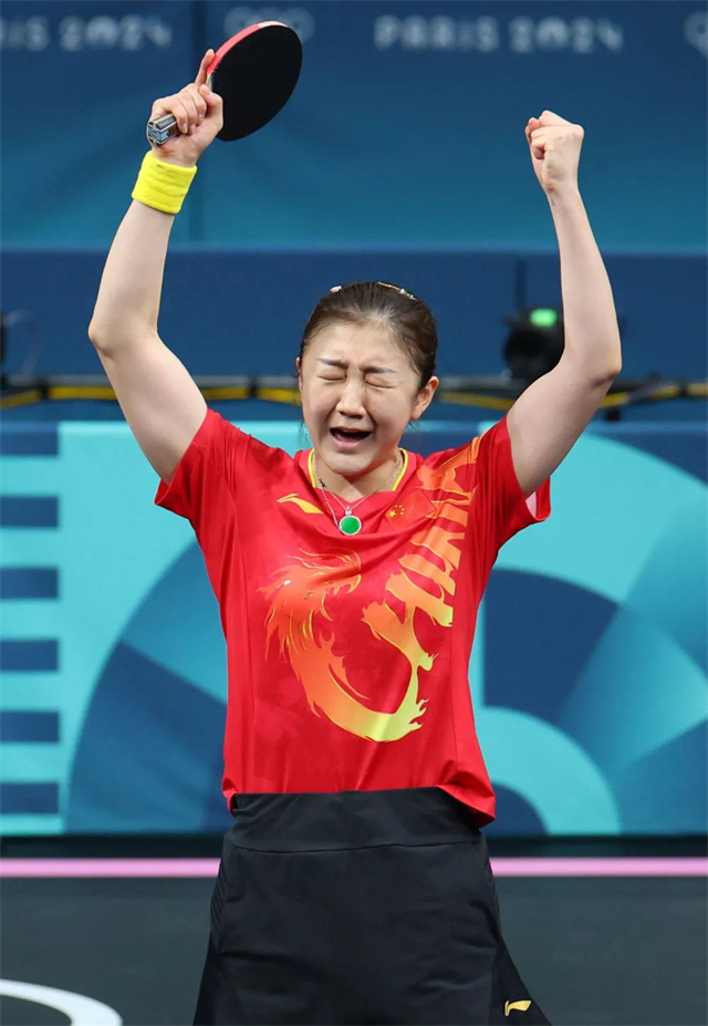 微信图片_20240813152154.jpg 微信图片_20240813152154.jpg