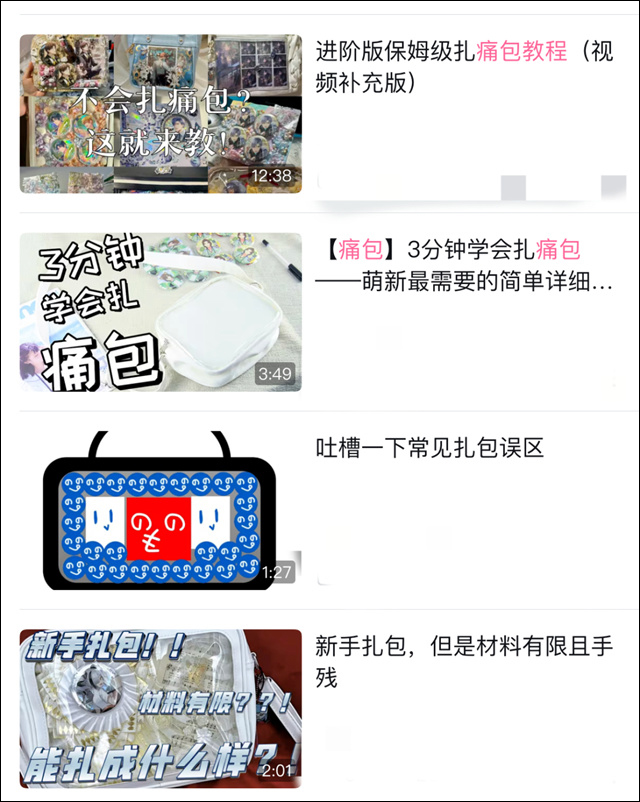 微信图片_20240813130739.jpg 微信图片_20240813130739.jpg