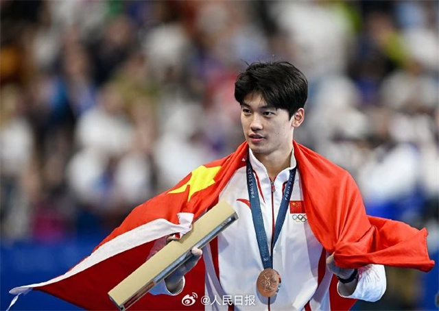 微信图片_20240814131557.jpg 微信图片_20240814131557.jpg