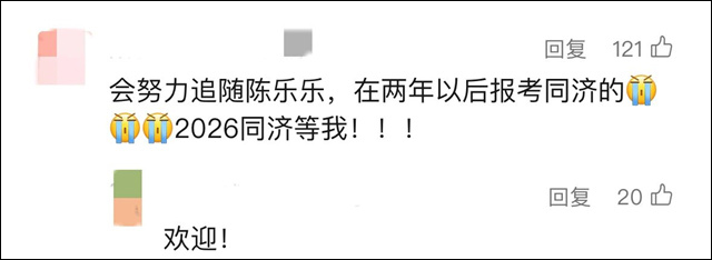 微信图片_20240814131758.jpg 微信图片_20240814131758.jpg