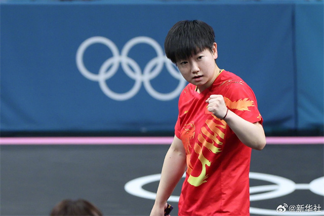 微信图片_20240814131539.jpg 微信图片_20240814131539.jpg