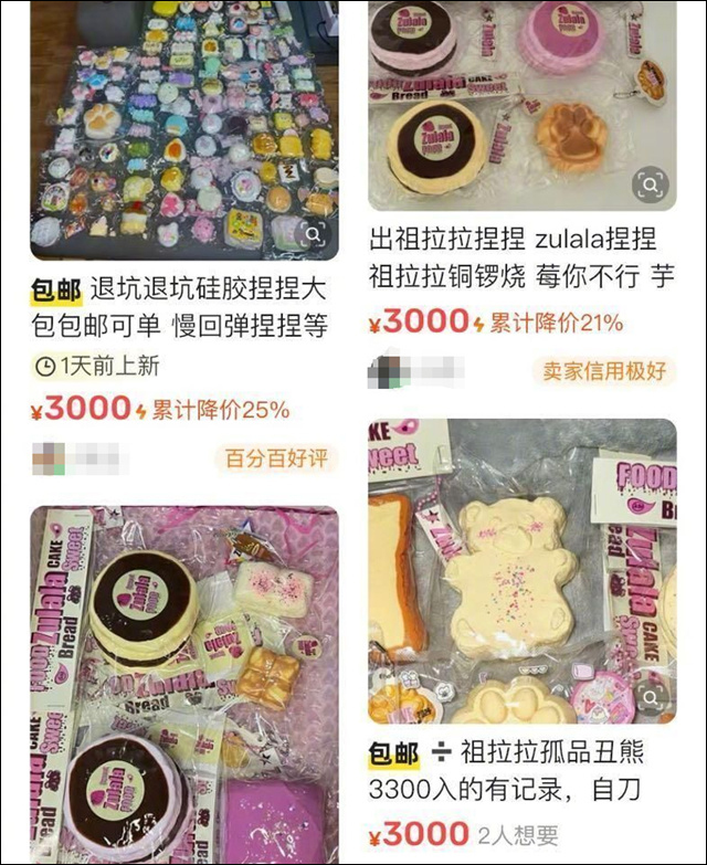 微信图片_20240814115015.jpg