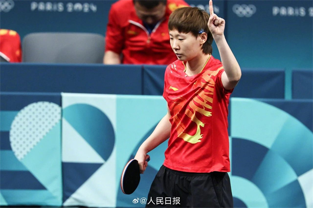 微信图片_20240814131543.jpg 微信图片_20240814131543.jpg