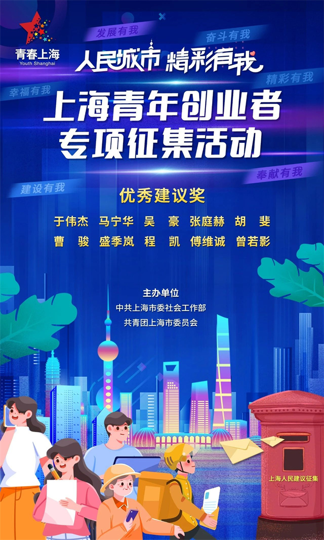 微信图片_20240814131819.jpg 微信图片_20240814131819.jpg