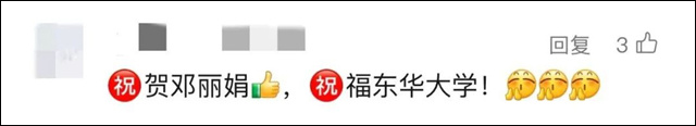 微信图片_20240814131721.jpg 微信图片_20240814131721.jpg