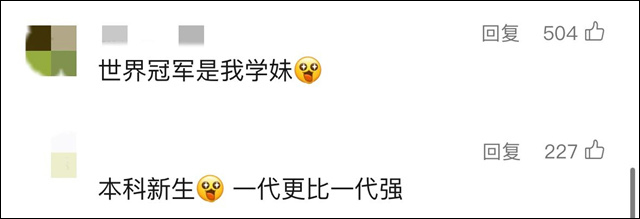 微信图片_20240814131715.jpg 微信图片_20240814131715.jpg