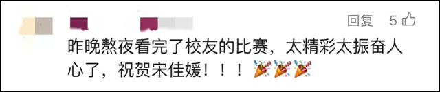 微信图片_20240814131718.jpg 微信图片_20240814131718.jpg