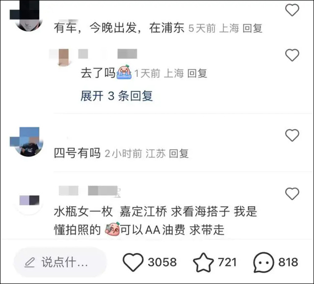 微信图片_20240815144614.jpg 微信图片_20240815144614.jpg