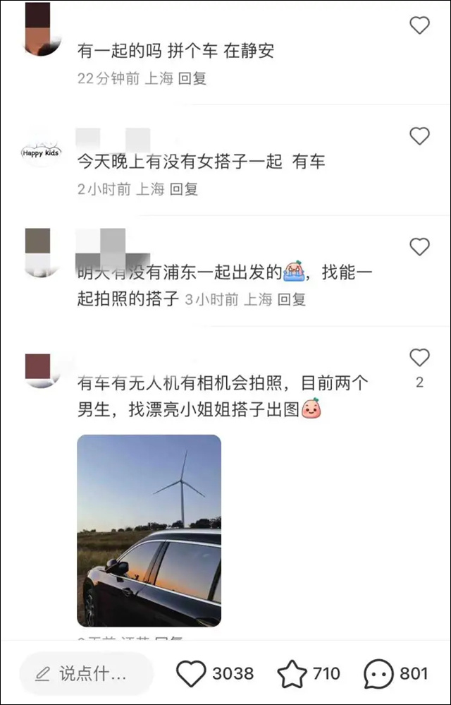 微信图片_20240815144609.jpg 微信图片_20240815144609.jpg