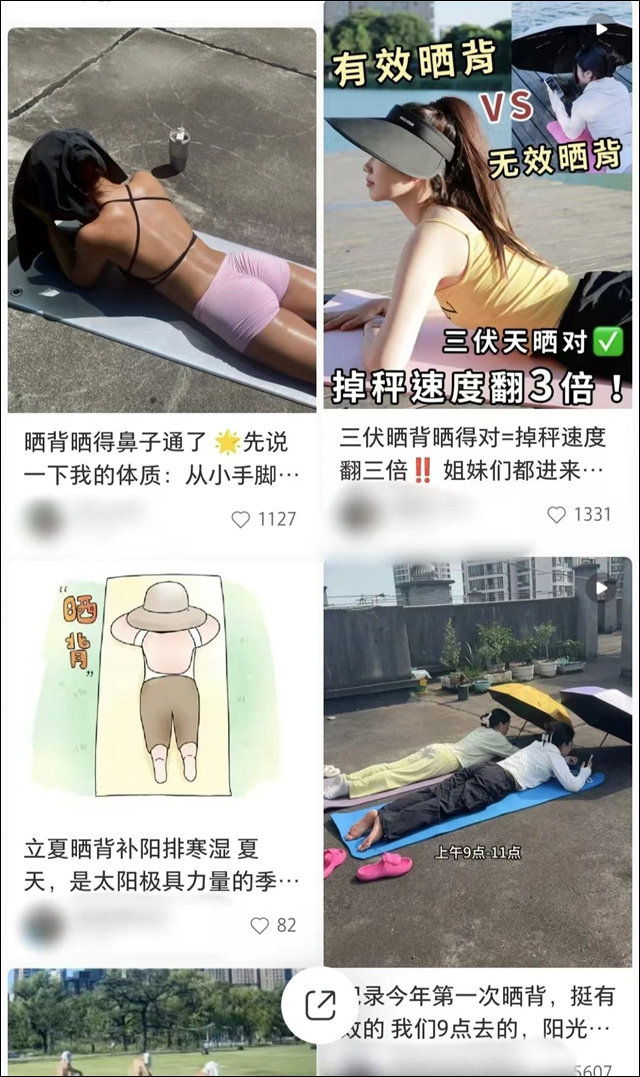 微信图片_20240815140921.jpg 微信图片_20240815140921.jpg