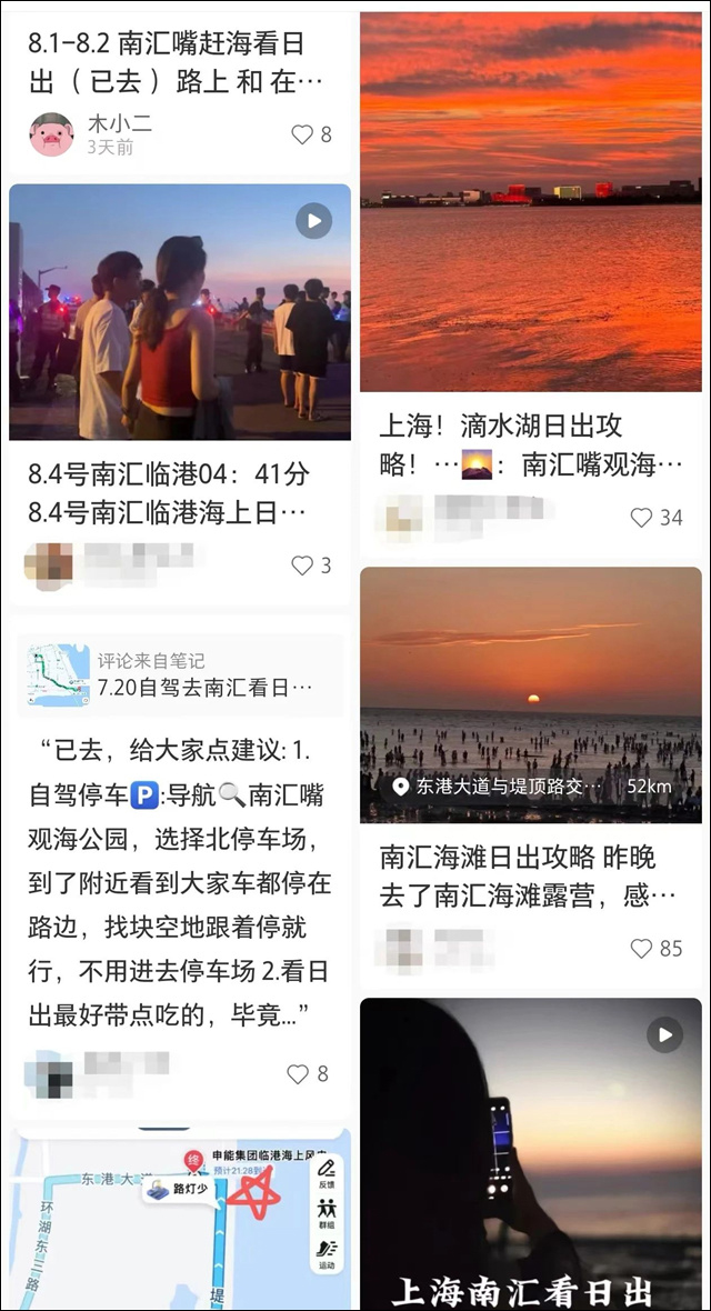微信图片_20240815144605.jpg 微信图片_20240815144605.jpg
