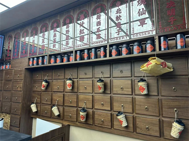 微信图片_20240815140916.jpg 微信图片_20240815140916.jpg