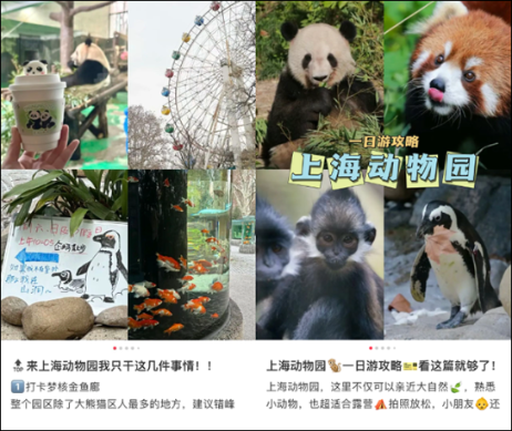 微信图片_20240816135700.png 微信图片_20240816135700.png