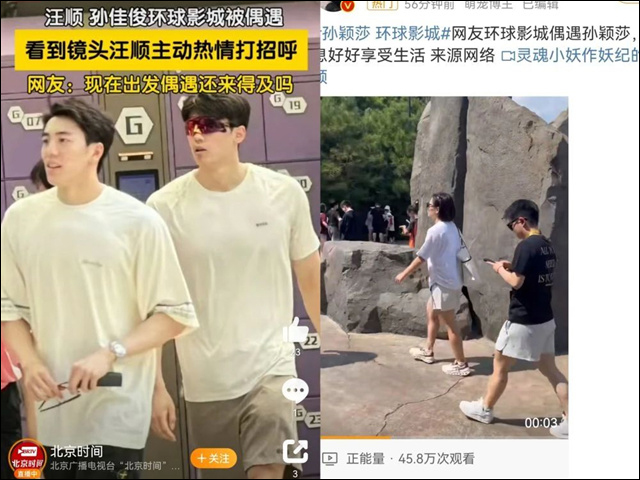 微信图片_20240816152213.jpg