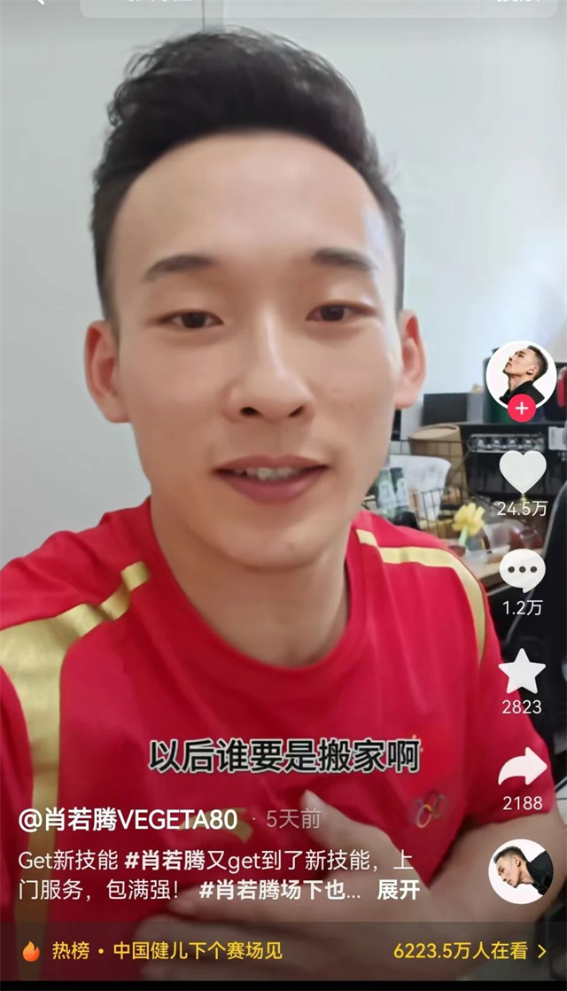 微信图片_20240816152237.jpg