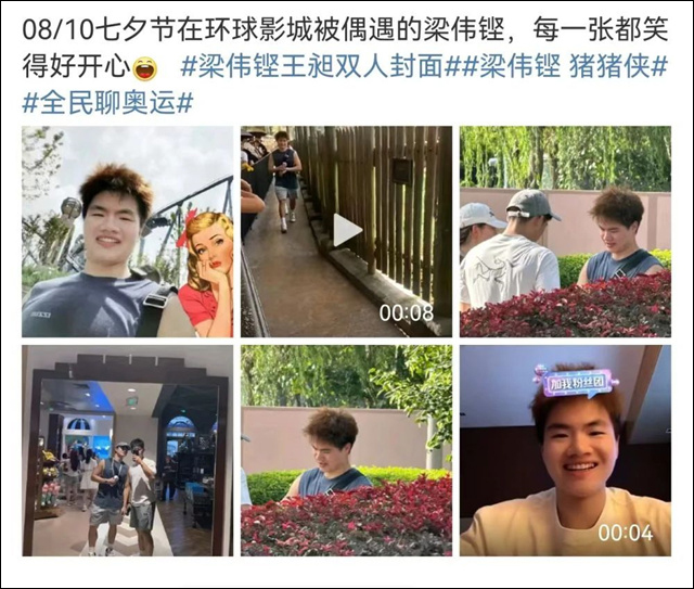 微信图片_20240816152210.jpg