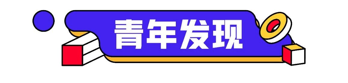微信图片_20240816134514.jpg 微信图片_20240816134514.jpg