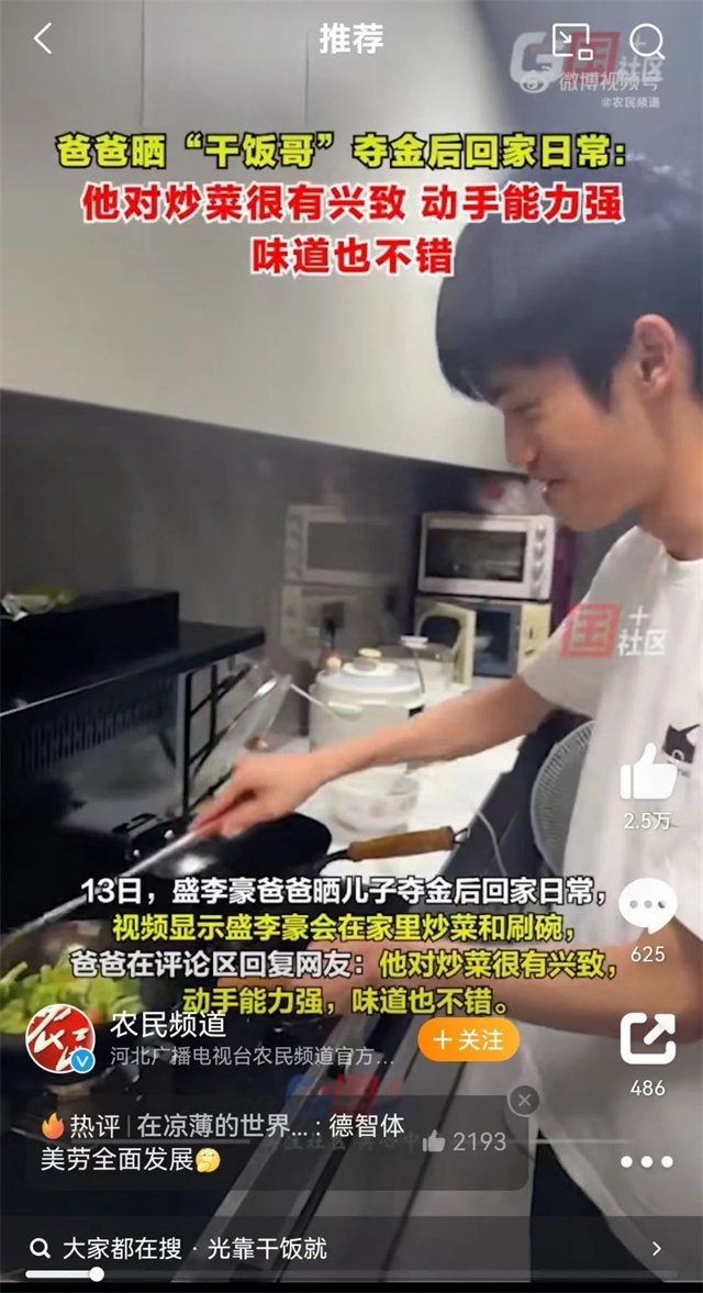 微信图片_20240816152253.jpg