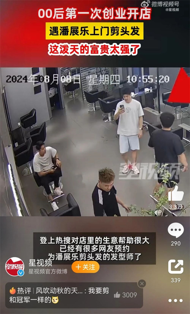 微信图片_20240816152223.jpg