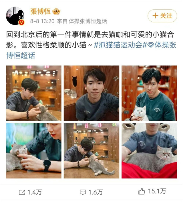微信图片_20240816152230.jpg