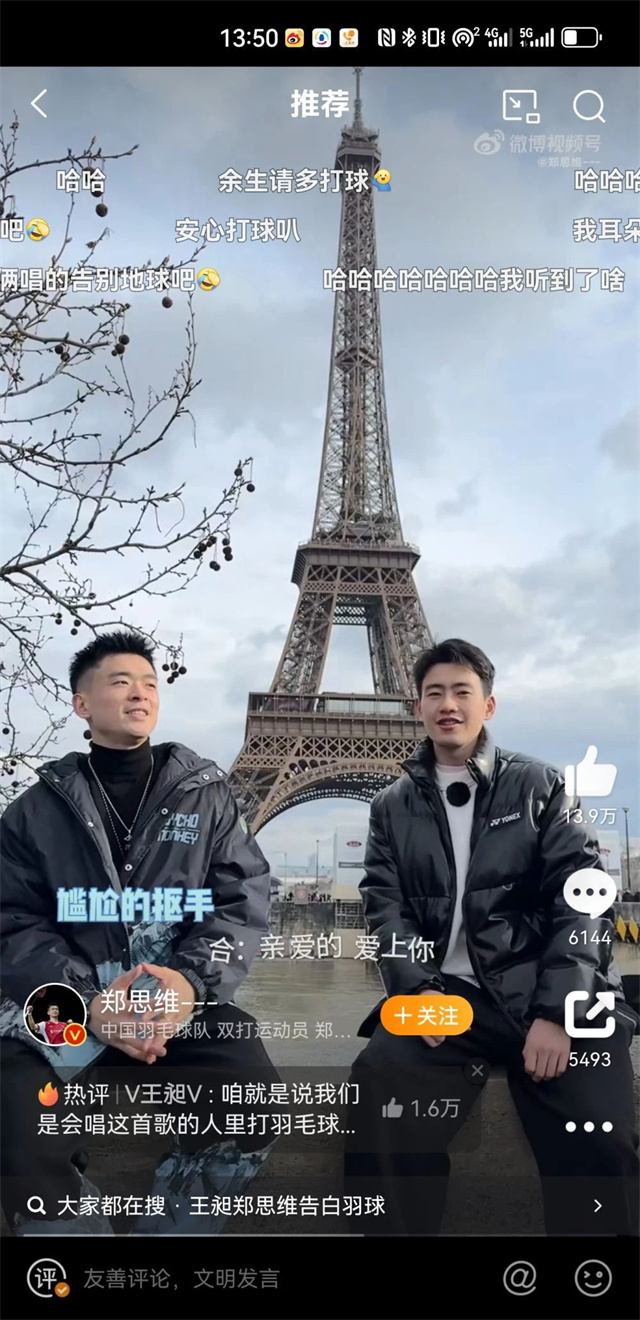 微信图片_20240816152215.jpg