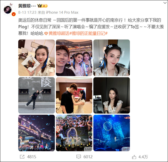 微信图片_20240816152205.jpg