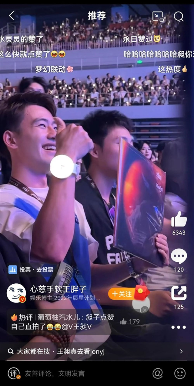 微信图片_20240816152202.jpg