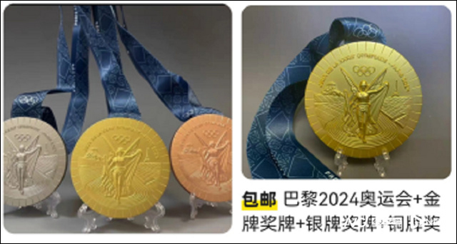 微信图片_20240817134027.jpg 微信图片_20240817134027.jpg