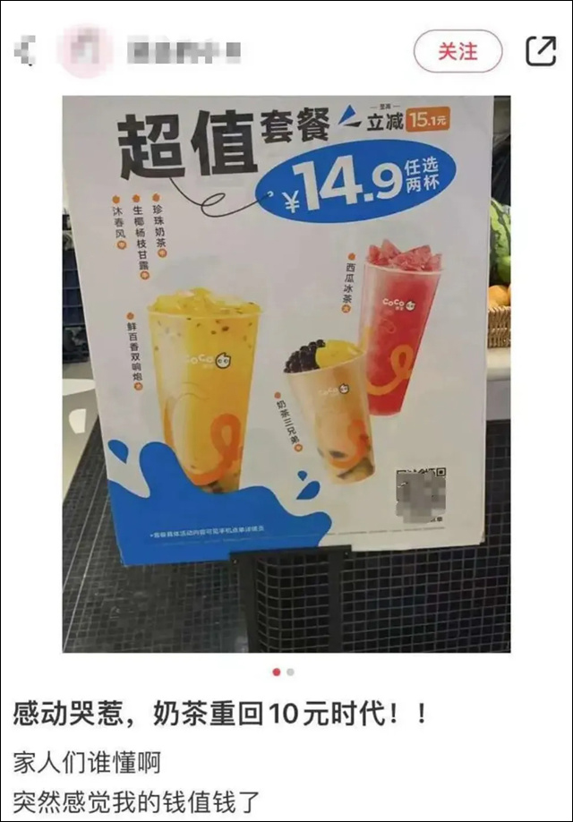 微信图片_20240817132054.jpg 微信图片_20240817132054.jpg