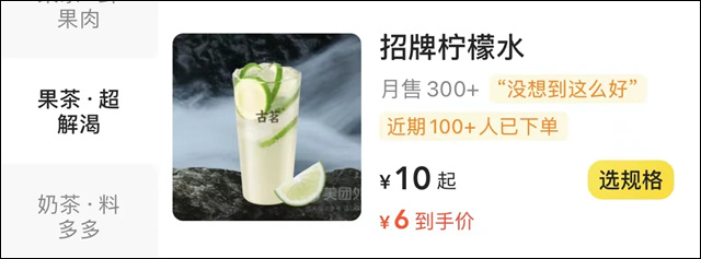 微信图片_20240817132118.jpg 微信图片_20240817132118.jpg