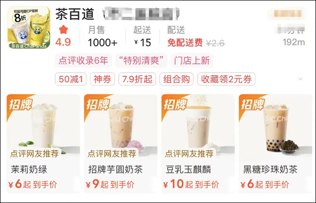 微信图片_20240817132121.jpg 微信图片_20240817132121.jpg