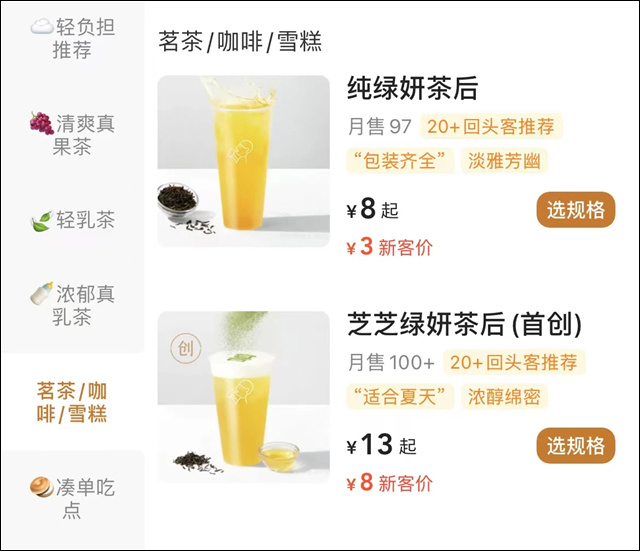 微信图片_20240817132125.jpg 微信图片_20240817132125.jpg