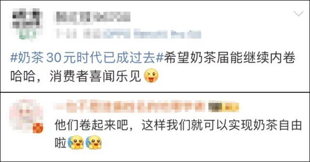 微信图片_20240817132114.jpg 微信图片_20240817132114.jpg
