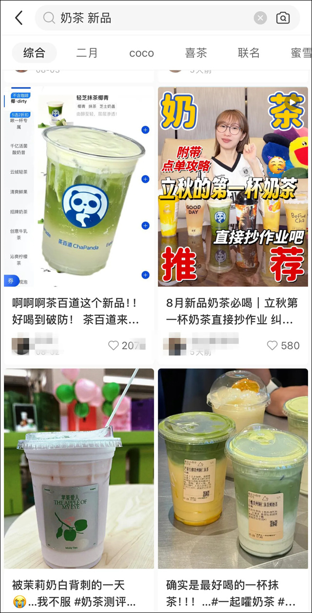 微信图片_20240817132129.jpg 微信图片_20240817132129.jpg