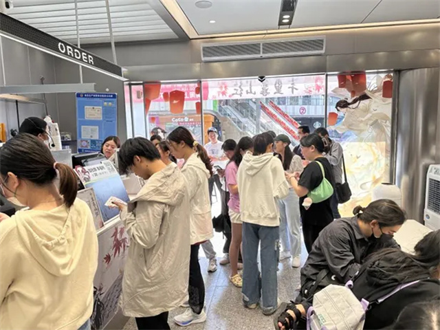 微信图片_20240817132134.jpg 微信图片_20240817132134.jpg