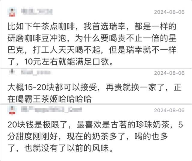 微信图片_20240817132208.jpg 微信图片_20240817132208.jpg