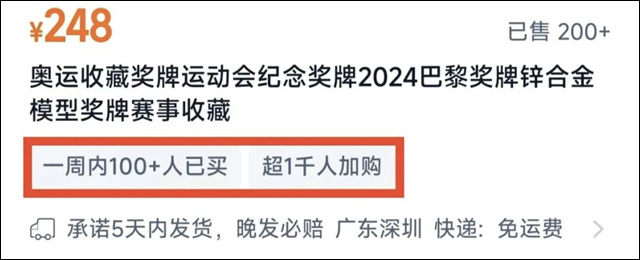 微信图片_20240817134029.jpg 微信图片_20240817134029.jpg