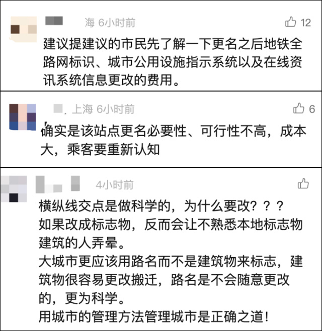 微信图片_20240820133934.jpg 微信图片_20240820133934.jpg