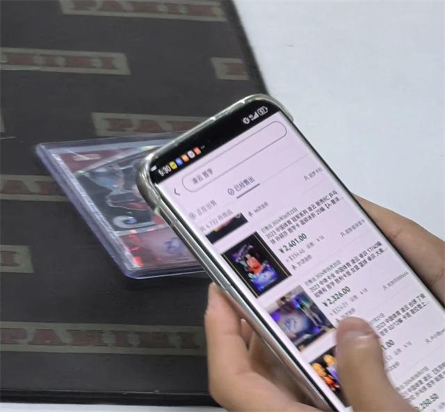 微信图片_20240820101313.jpg 微信图片_20240820101313.jpg