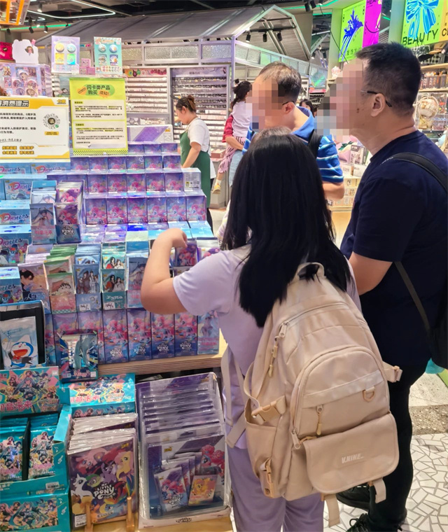 微信图片_20240820101327.jpg 微信图片_20240820101327.jpg