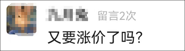 微信图片_20240820133809.jpg 微信图片_20240820133809.jpg
