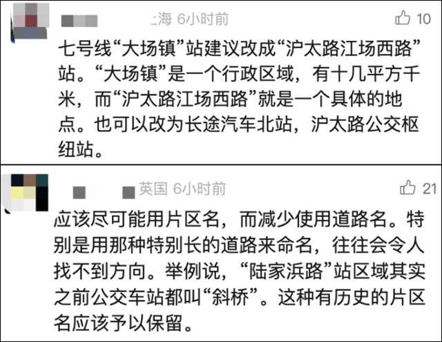 微信图片_20240820133919.jpg 微信图片_20240820133919.jpg