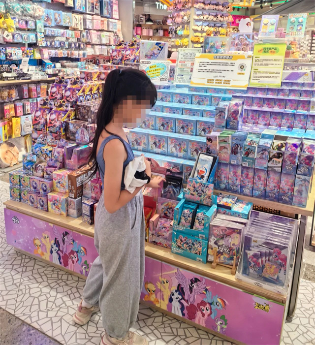 微信图片_20240820101305.jpg 微信图片_20240820101305.jpg