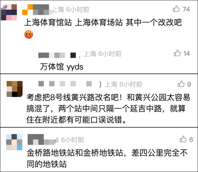 微信图片_20240820133905.jpg 微信图片_20240820133905.jpg